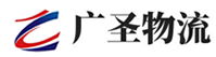 深圳到广宗县物流公司